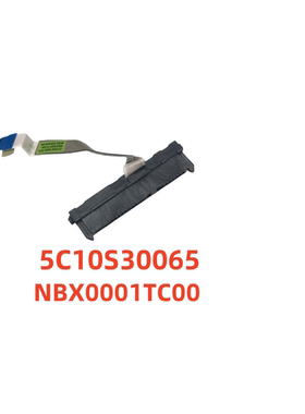 联想 Lenovo ideapad Gaming 3-15IMH05 5-15IMH05硬盘接口线