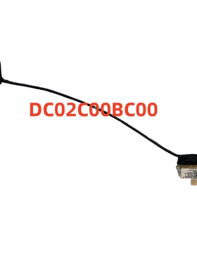 联想 Lenovo T480 A485 ET480 屏线 DC02C00BC10 01YR501