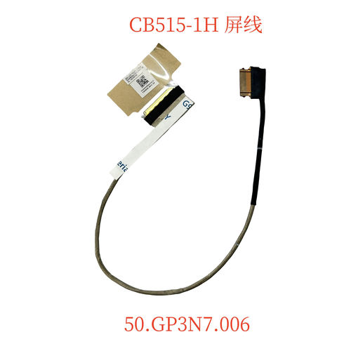 Acer Chromebook CB515-1H CB515-1HT屏线50.GP3N7.006