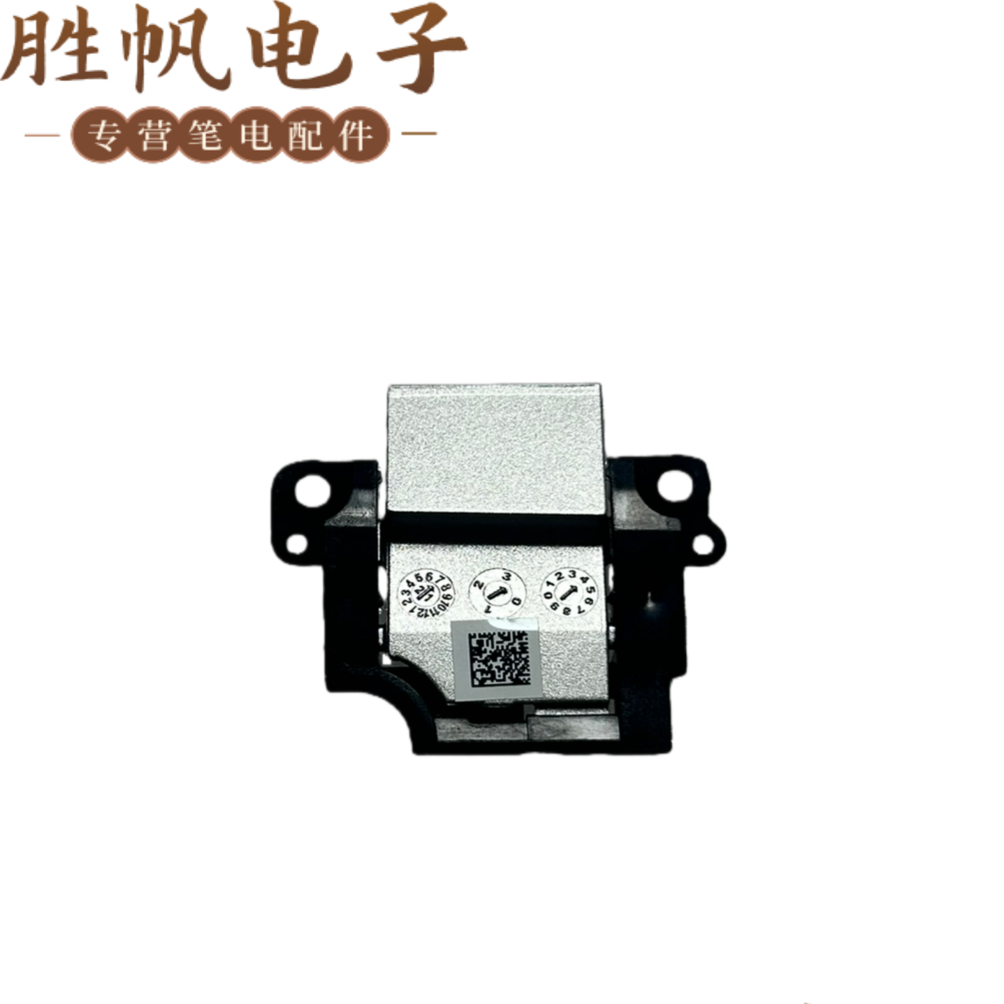 适用于惠普 EliteBook 630 G9 G10 HSN-Q33C X8R 网卡盖