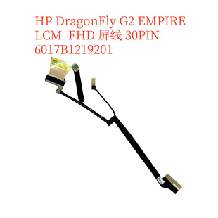 适用于 惠普HP DragonFly G2 EMPIRE 屏线 30PIN 6017B1219201