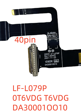 适用 戴尔XPS13 Plus 9320 OLED屏线LF-L079P DA300010010 0T6VDG