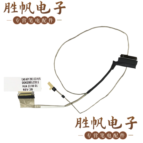 宏基 Aspire A114-33 A314-22 A314-35 屏线 30PIN  DD0Z8ELC011