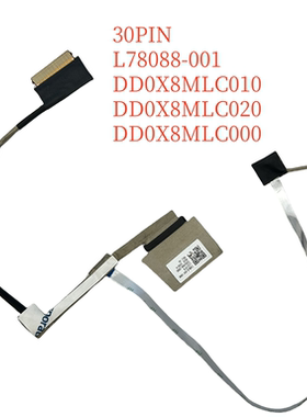 惠普  ProBook 440 445 G7 X8M 非触摸屏线 30PIN DD0X8MLC000