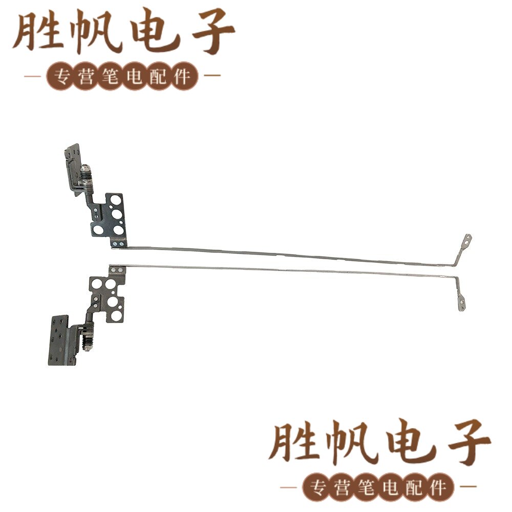 惠普暗影精灵11 OMEN 16 16-AM TPN-Q304 16-AP TPN-Q305 屏轴