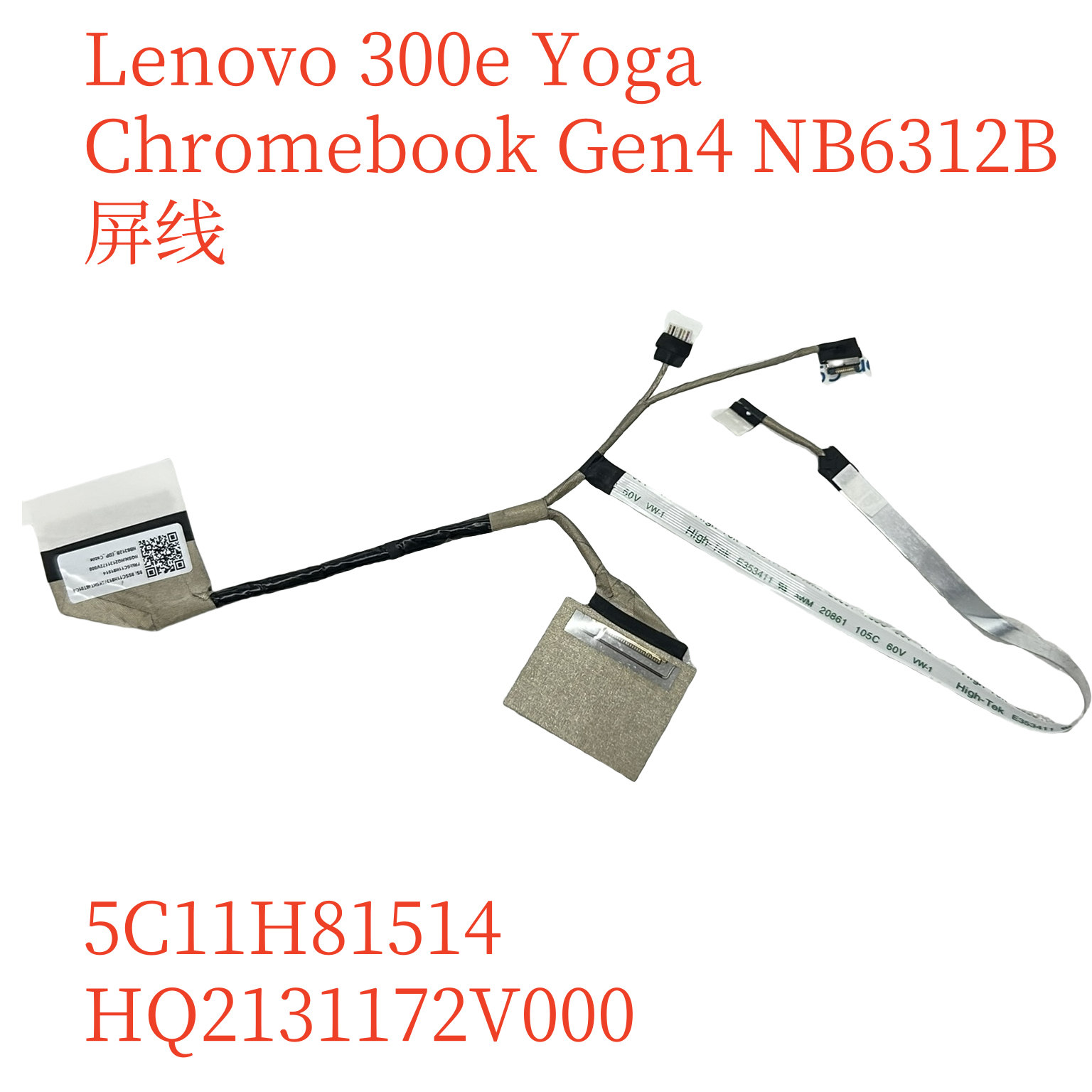 联想300eYogaChromebookGen4