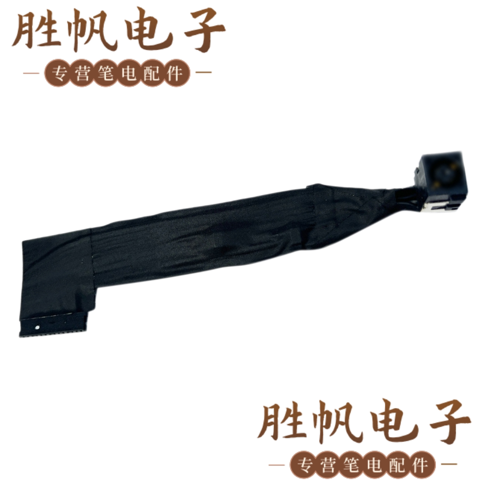戴尔G15 5530 5531 5535 5540 5545 电源接口 0FX69K