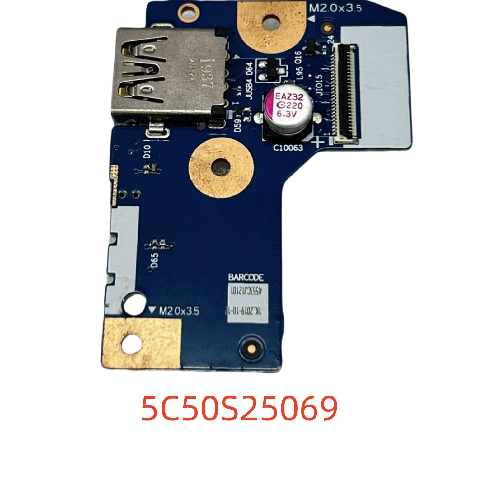 联想拯救者Legion 5-15IMH05H Y7000P 2020H USB小板 NS-C911