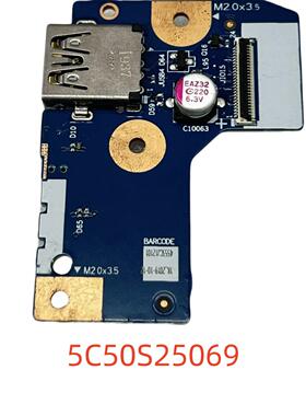 联想拯救者Legion 5-15IMH05H Y7000P 2020H USB小板 NS-C911