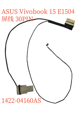 华硕ASUS Vivobook 15 E1504F屏线E1504G E1504 1422-04160AS