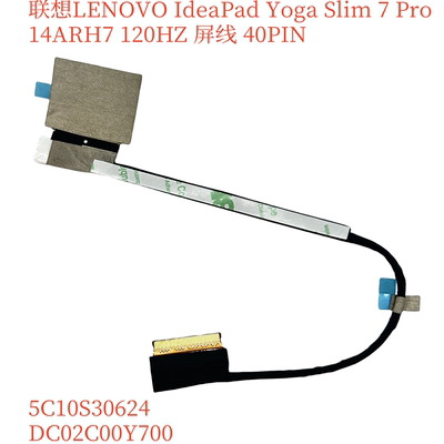 联想 小新Pro 14 IAH5R 屏线 JS47H DC02C00Y700 5C10S30624排线