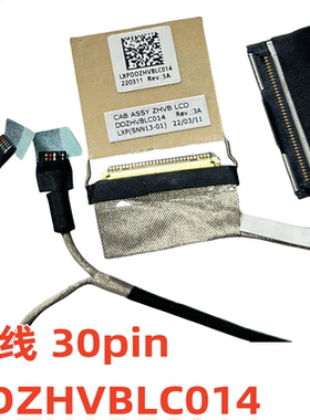 Acer TravelMate B1 B118 TMB118 屏线 30pin DDZHVBLC014
