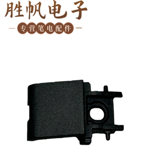 灰色 适用于惠普 Gaming G3P 网卡盖 Victus