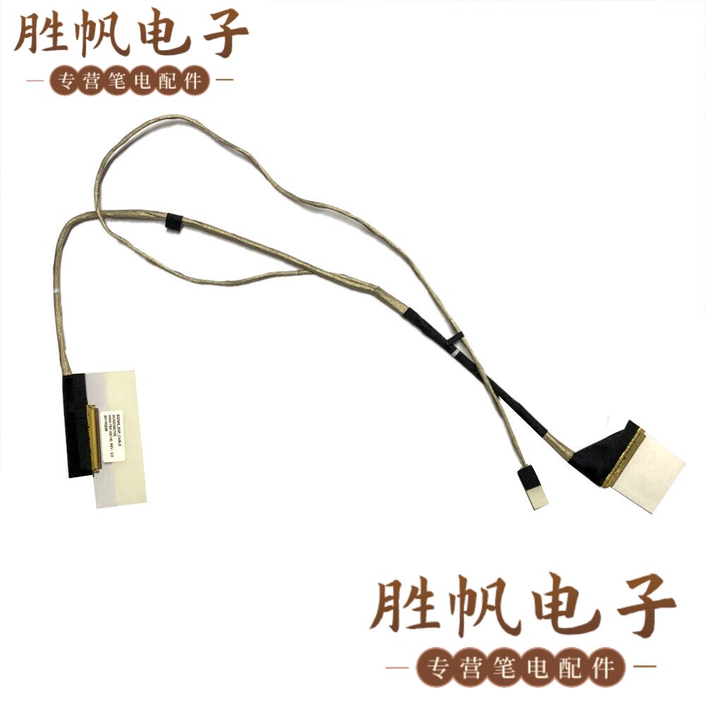 宏基 S5-371 S5-371T 触摸屏线 40PIN DC02C00CT00