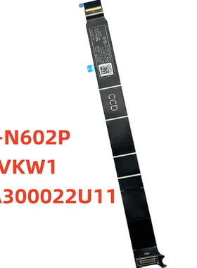 适用于戴尔 DELL KDP30 摄像头线 LF-N602P 02VKW1 DA300022U11