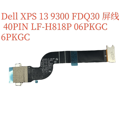 戴尔Dell XPS13 9300 FDQ30 屏线 40PIN LF-H818P 06PKGC