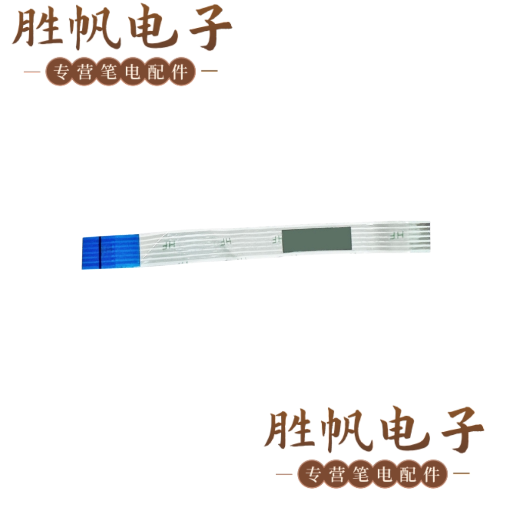 联想 IdeaPad 310-15ISK 510-15ISK 触摸小板排线 NBX0001HL00