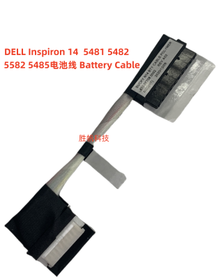 DELL 戴尔 Inspiron 5480 5482 5485 5582 电池线450.0F708.0001