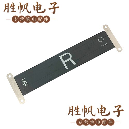 联想Yoga Book 9 13IMU9 IO板线 5C10S31088 NF-F812 DA30000ZD00