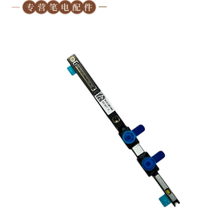 7th Yoga 8th IR摄像头 5C21D67557 联想 SC21D67458