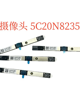 全新 联想ideapad 320-14 320-15 ISK IKB 摄像头 5C20N82351