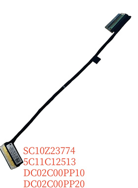 联想Thinkpad T14s Gen2 FHD 屏线 40PIN SC10Z23774 5C11C12513