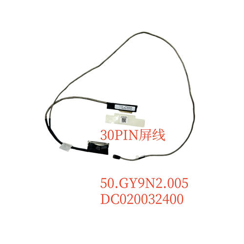 宏基 Aspire 3 A315-33 A315-41 A315-53G DC020032400 屏线