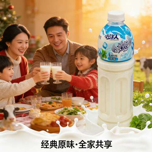妙恋经典乳味饮品原味草莓味