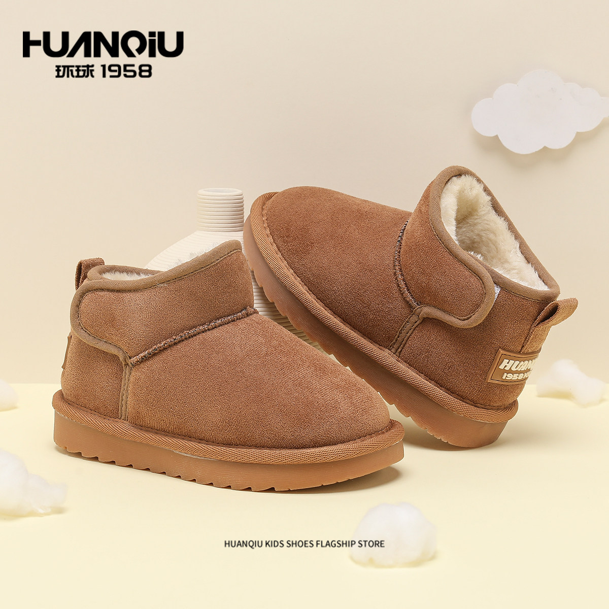 ��ɫ 22 �����ͯѩ��ѥ2024�����¿���ͯ���޼Ӻ���ЬŮͯ������ů��ѥ��