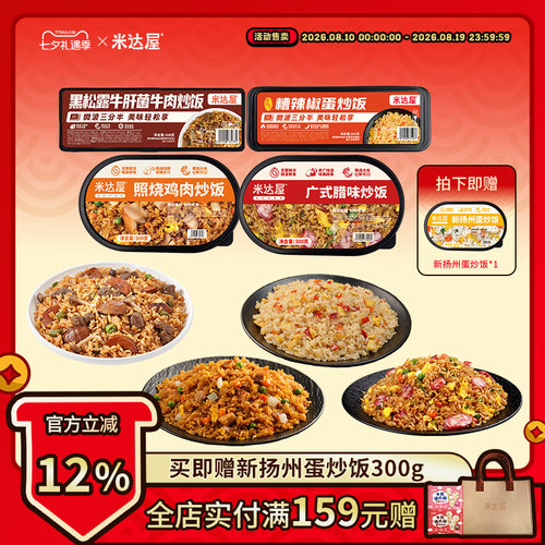 白羽鸡腿肉★无需解冻★好吃不返生