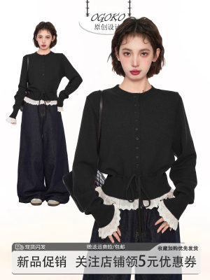 黑色假两件蕾丝花边针织毛衣女秋冬季小个子打底内搭短款开衫外套