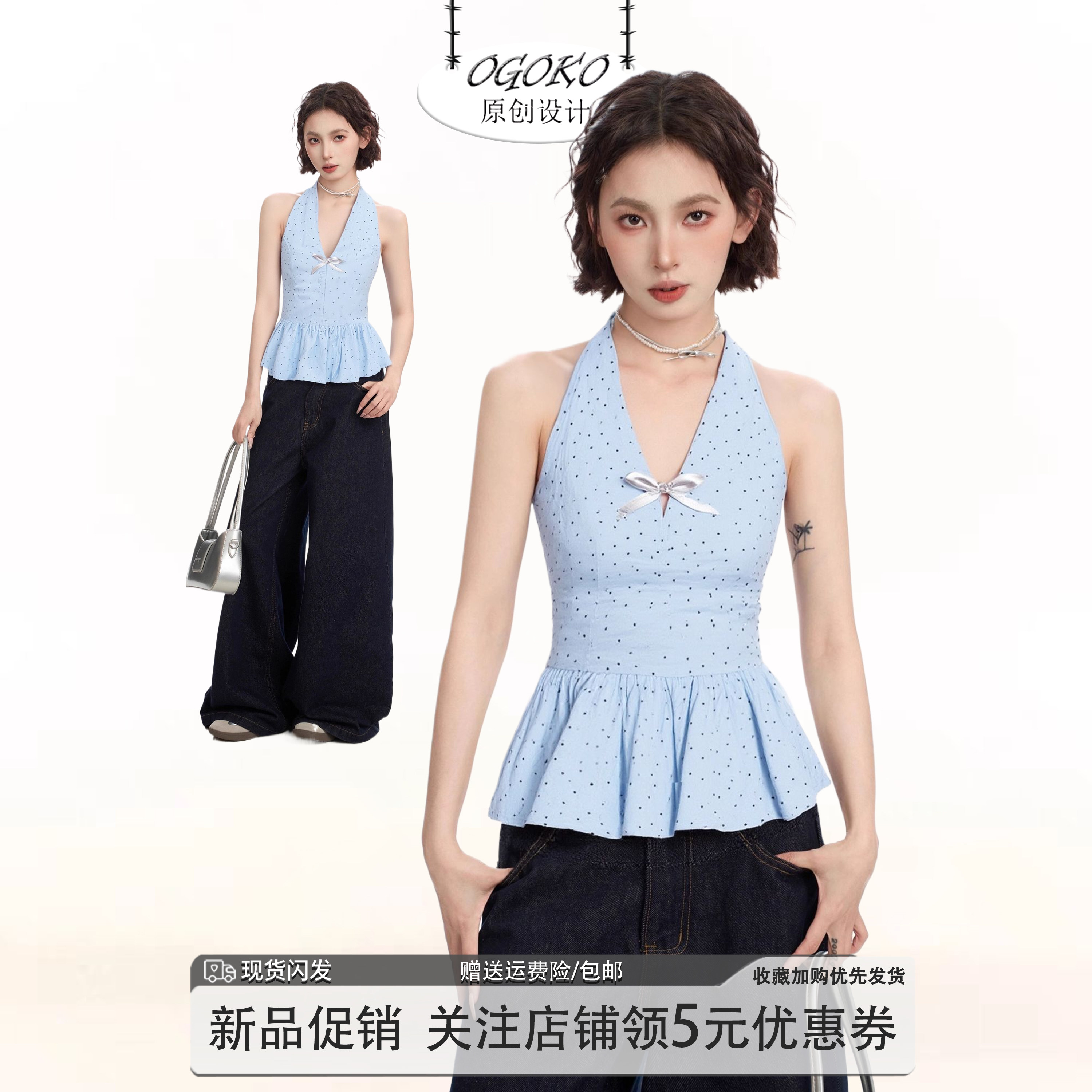 蓝色波点挂脖花苞吊带背心女夏季外穿遮副乳美背打底修身无袖上衣