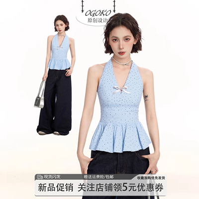蓝色波点挂脖花苞吊带背心女夏季外穿遮副乳美背打底修身无袖上衣