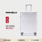 前开口铝镁合金行李箱拉杆箱旅行箱万向轮20寸登机密码 箱男女箱子