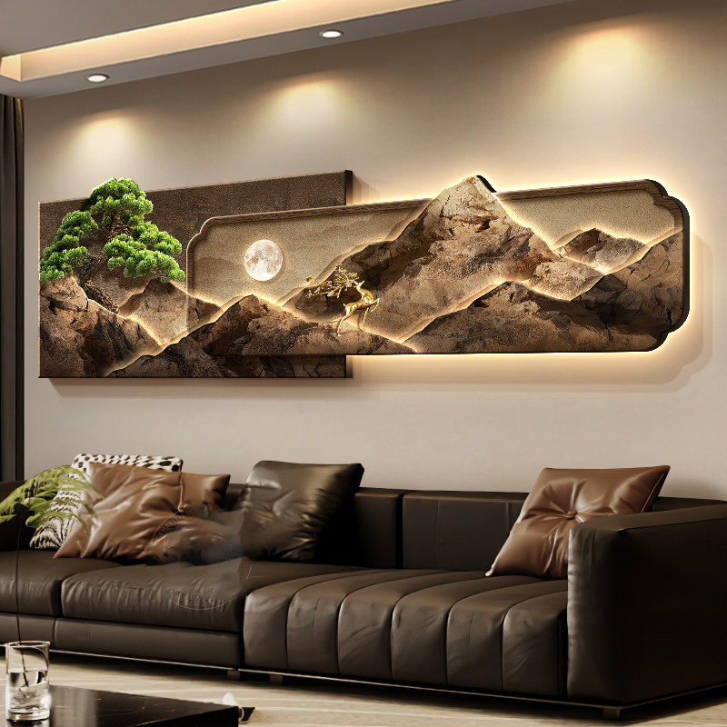 背有靠山客厅装饰画轻奢高级感沙发背景墙挂画迎客松立体山水壁画