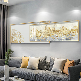 轻奢风客厅装饰画高级感沙发背景墙挂画简约现代新款大气抽象壁画