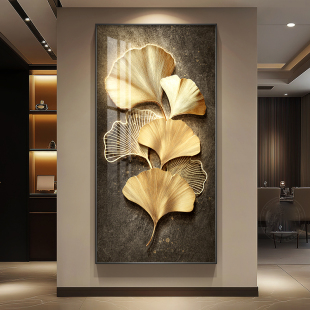 饰画九鱼图入户画正对门旺运走廊过道挂画 轻奢高级感银杏叶玄关装