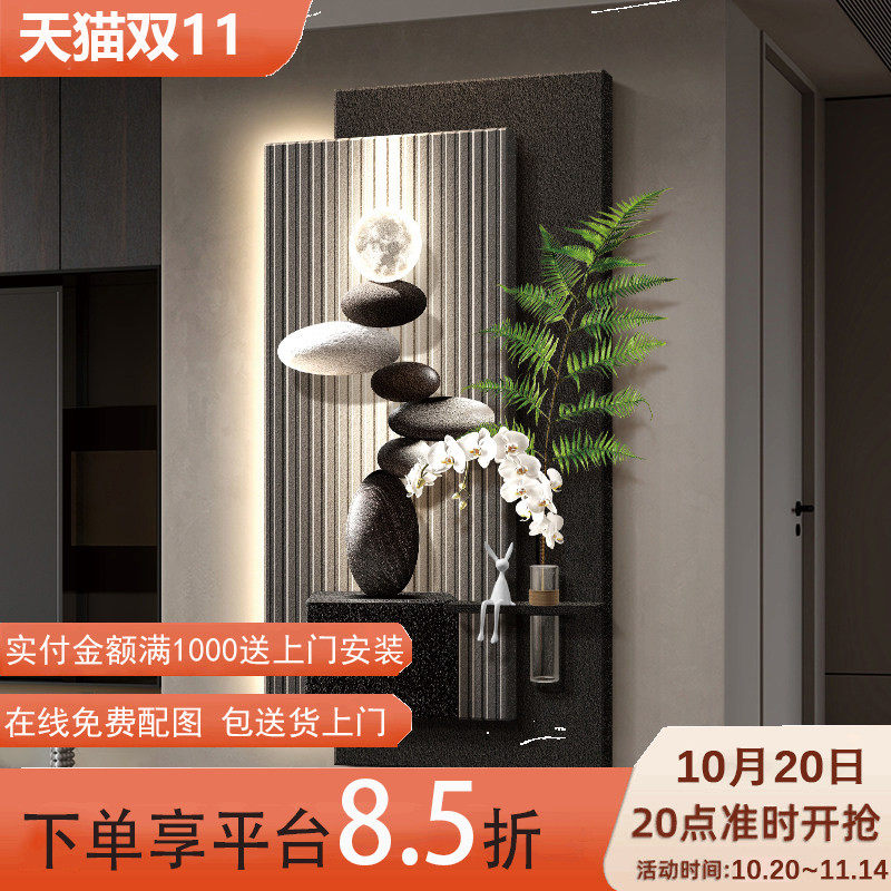 现代轻奢玄关装饰画石来运转走廊过道挂画高级感水培绿植入户壁画