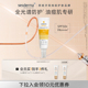 sesderma赛斯黛玛防紫外线SPF50 油痘肌清透无痕全光谱防晒乳50ml