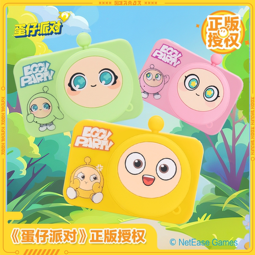 蛋仔派对时光相机可拍照可录像