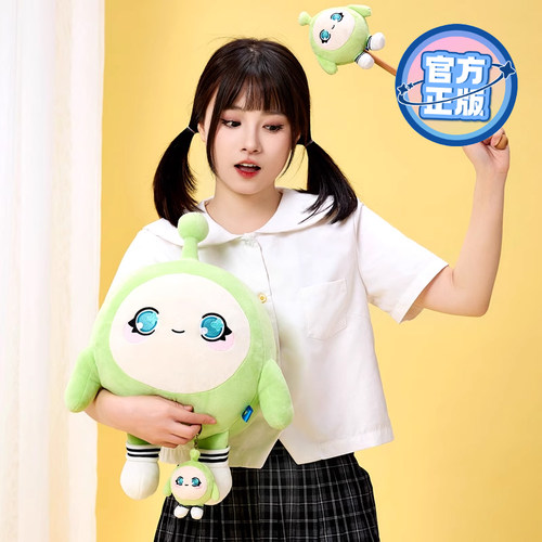 蛋仔派对公仔绿蛋毛绒玩具