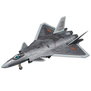 合金战斗飞机模型歼20隐形战机歼15舰载机军事模型歼31歼击机摆件