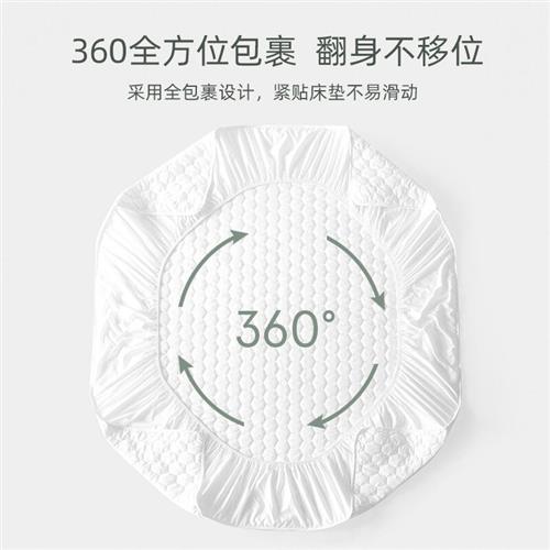 眷舒床垫软垫家用保护垫防滑褥子垫被水洗床褥垫子舒眠