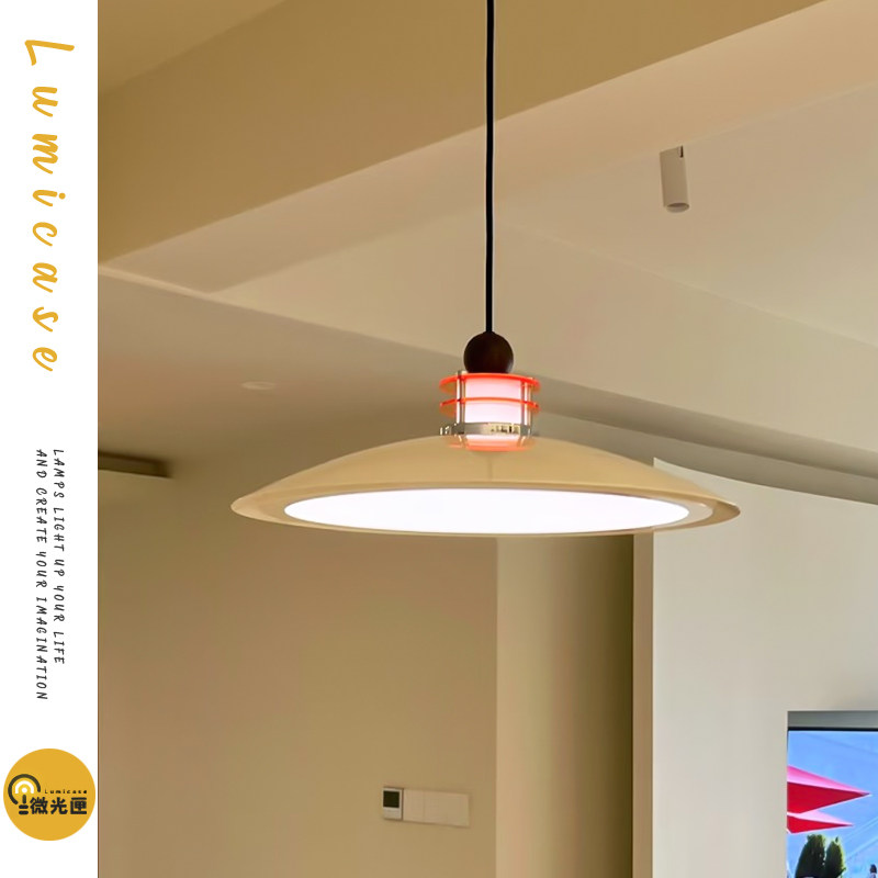 法式奶油风餐厅吧台岛台飞碟吊灯设计师氛围高级感书房卧室护眼灯,家装灯饰光源,餐厅吊灯,淘宝优惠券,粉丝福利购,淘宝优惠卷