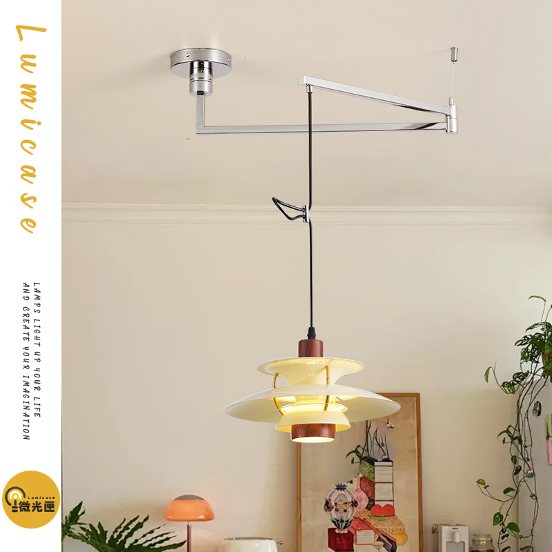 包豪斯可移位餐厅吊灯