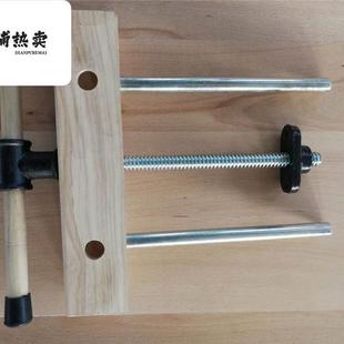 木工桌工作台实木桌操作台木工钳配件丝杆木工夹钳子配件