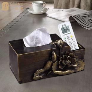 荷花纸巾盒卫生纸盒客厅家用茶几个性 新中式 创意卫生纸盒遥控器收