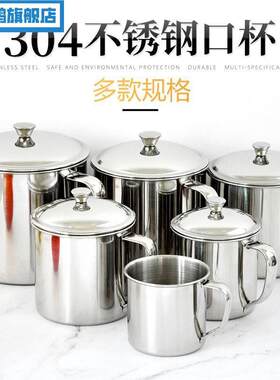 不秀新款中式绣綉纲刚冈水怀茶缸盅忠304不锈钢水杯带盖口杯喝水
