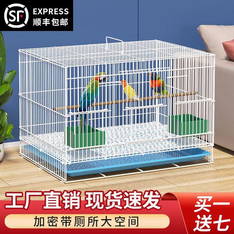 铁笼鸽子笼绣眼笼铁艺八哥养殖笼家用鸟笼繁殖笼大号豪华鹦鹉笼