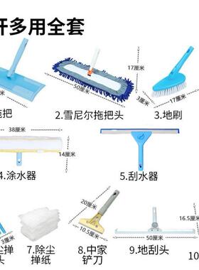康多多拖把好慷在家毛巾七色布Satto地板擦两节杆58天鹅家政保洁